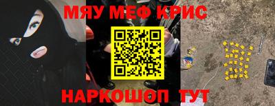 ALPHA PVP Аргун