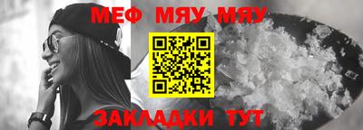 ALPHA PVP Аргун