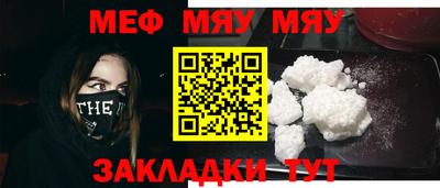 гашишное масло Апрелевка