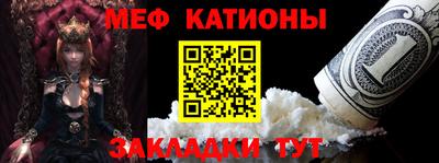 ALPHA PVP Аргун