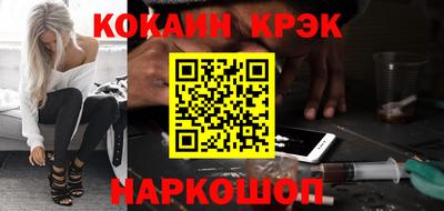 ALPHA PVP Аргун