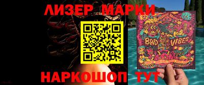 ALPHA PVP Аргун