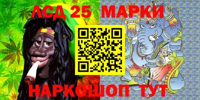 гашишное масло Апрелевка