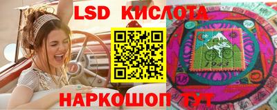 jwh Апшеронск