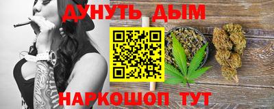 ALPHA PVP Аргун