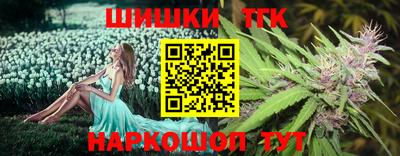 jwh Апшеронск