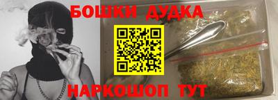 амф Жуковский