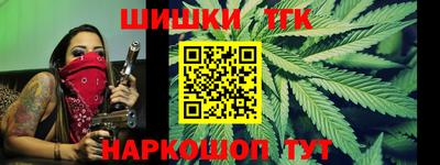 jwh Апшеронск