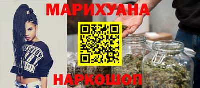 jwh Апшеронск