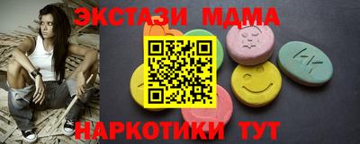 ALPHA PVP Аргун