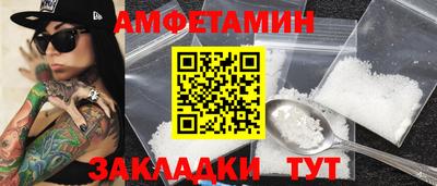 гашишное масло Апрелевка