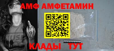 jwh Апшеронск