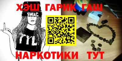 ALPHA PVP Аргун