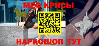 ALPHA PVP Аргун