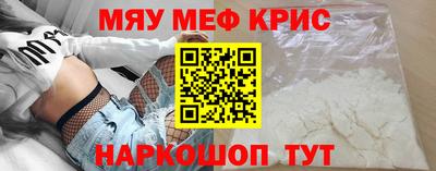 ALPHA PVP Аргун