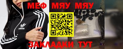 ALPHA PVP Аргун
