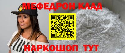 ALPHA PVP Аргун